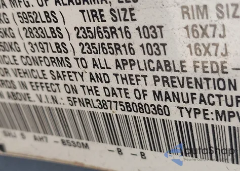 2005 Honda Odyssey Ex-L из США, поврежденный, VIN 5FNRL38775B080360